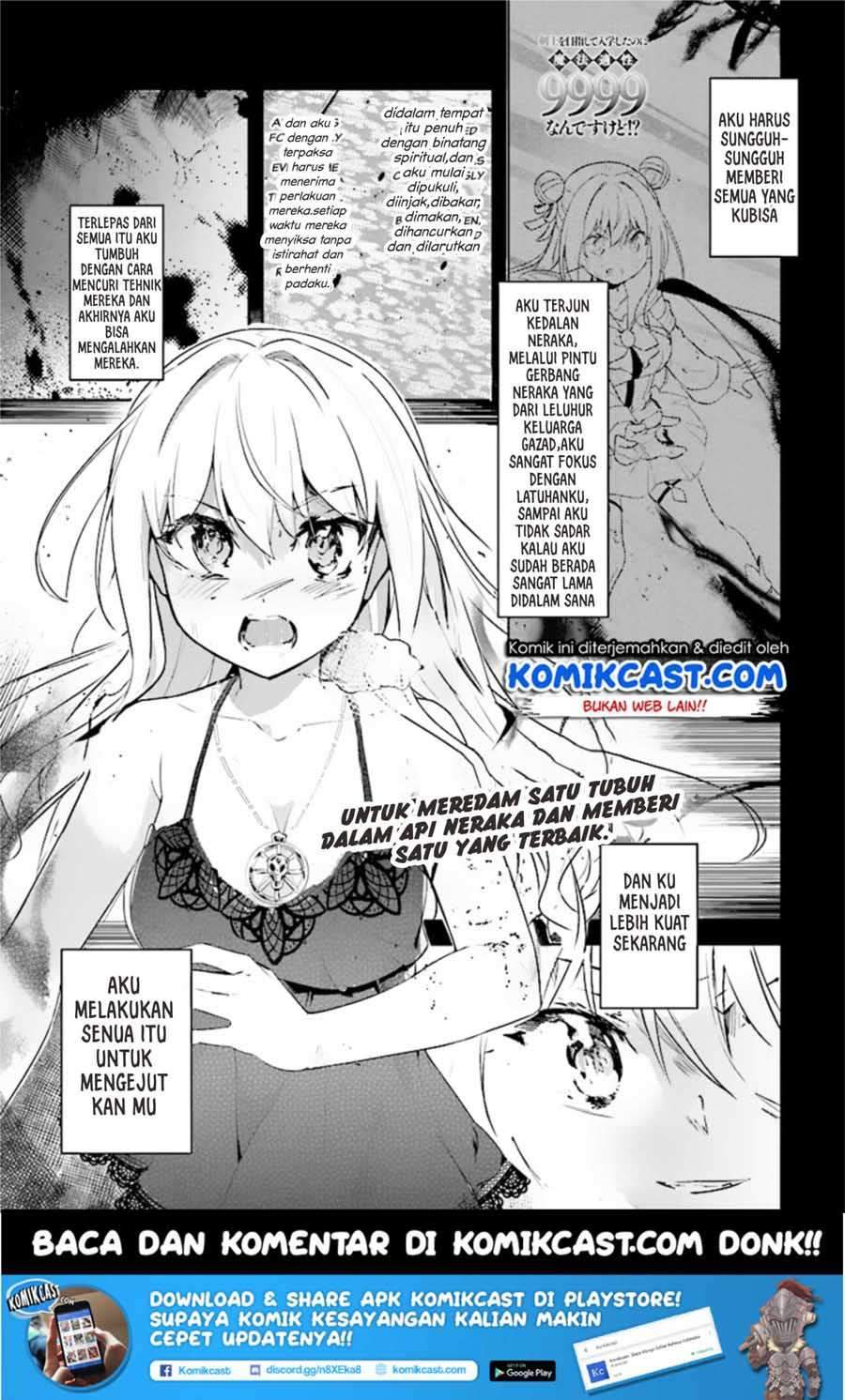 Kenshi wo Mezashite Nyuugaku shita no ni Mahou Tekisei 9999 nan desu kedo!? chapter 10